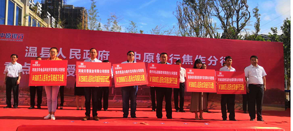 2019年不平凡的五月-弘瑞橡胶